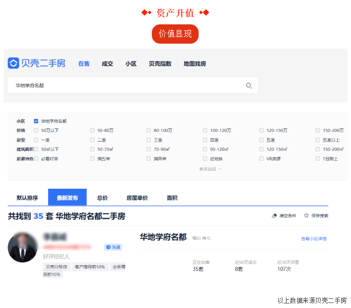 微信截图_20201212091617.png